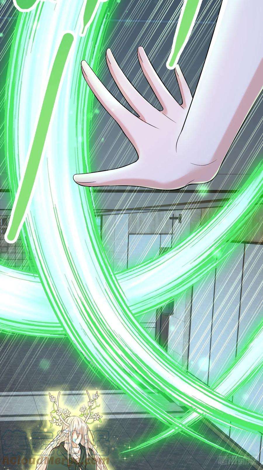 无常4843号47话
