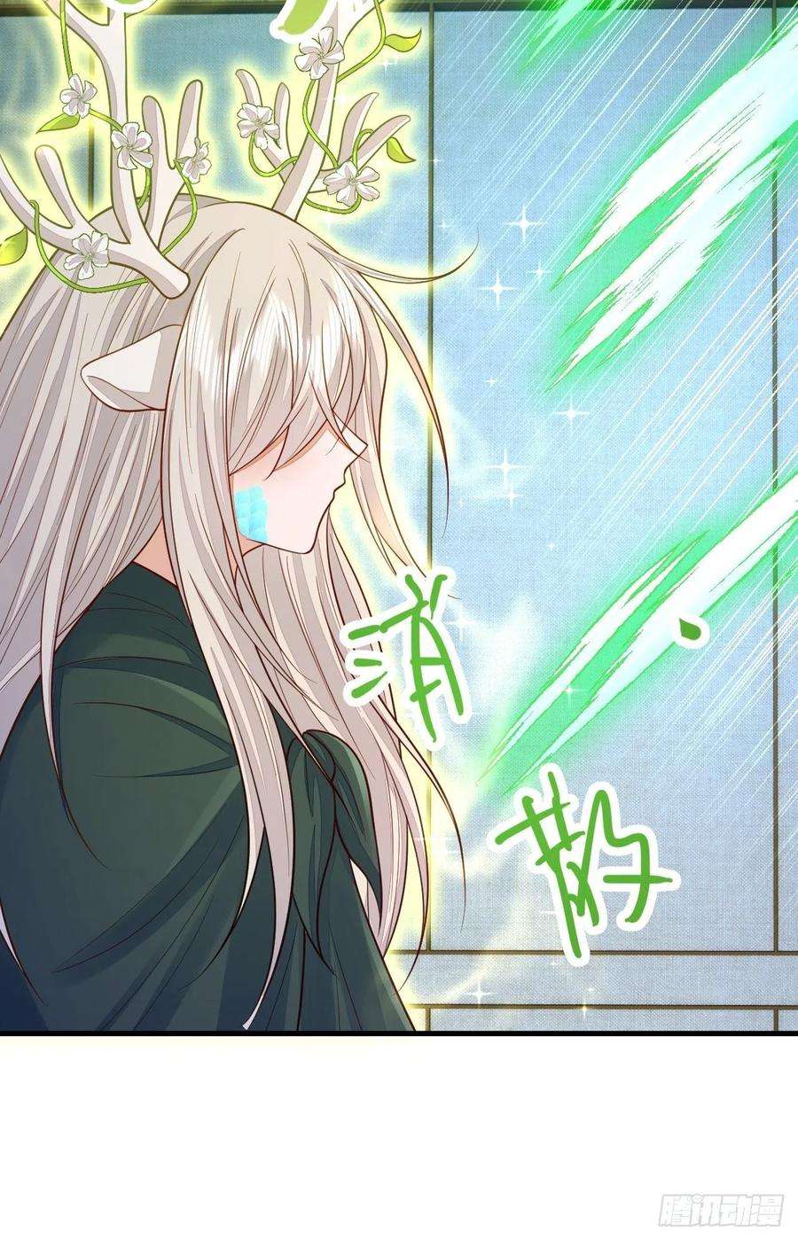 无常4843号47话
