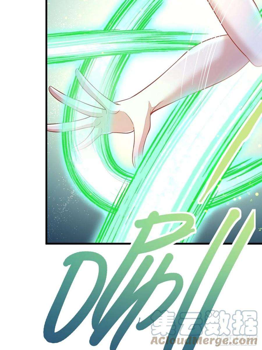 无常4843号47话