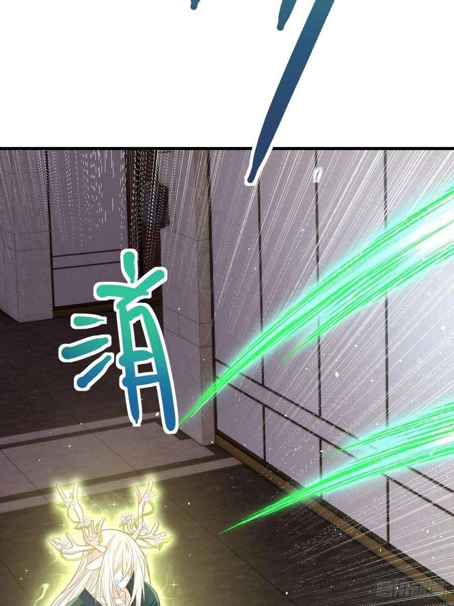无常4843号47话