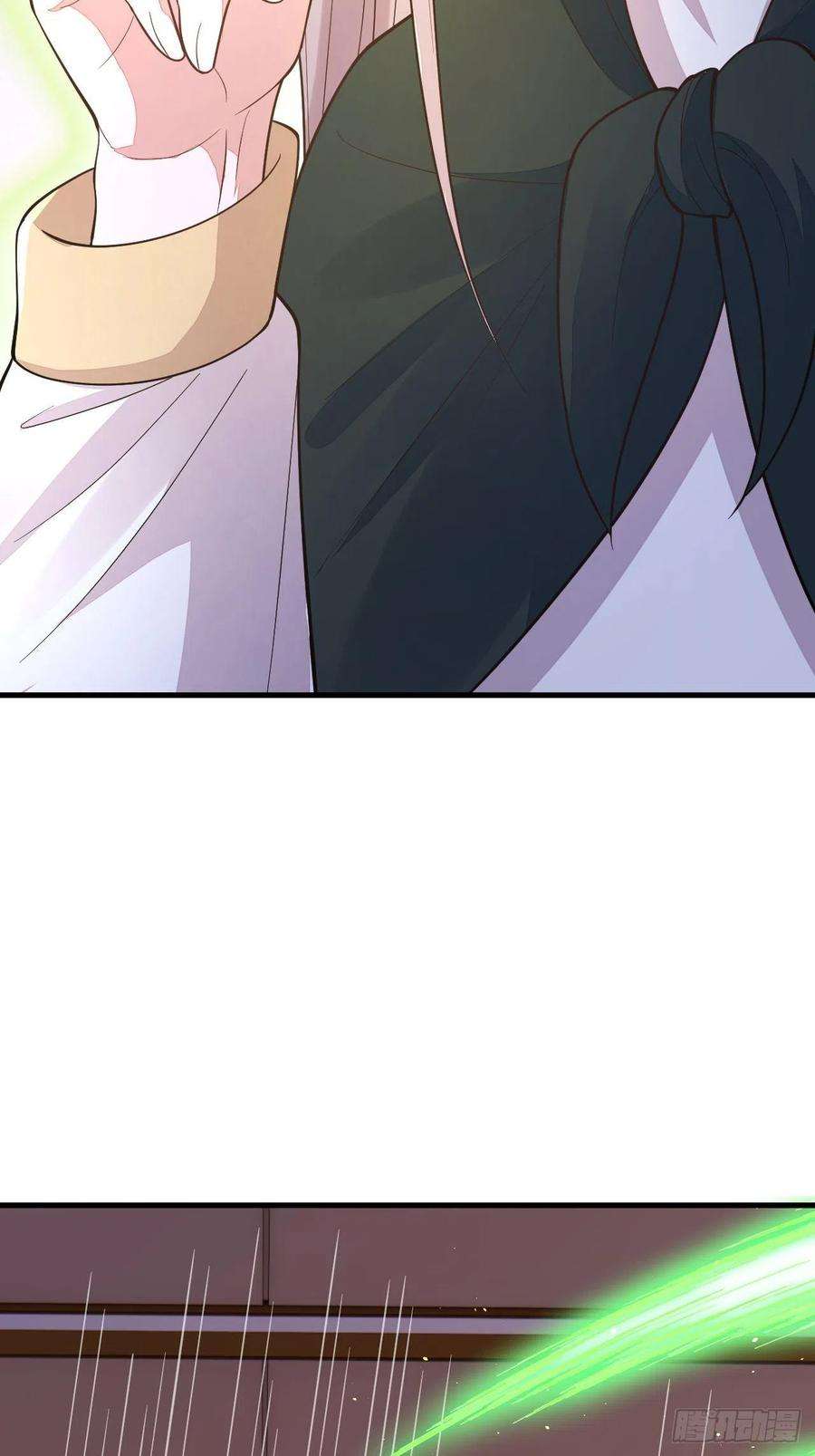 无常4843号47话