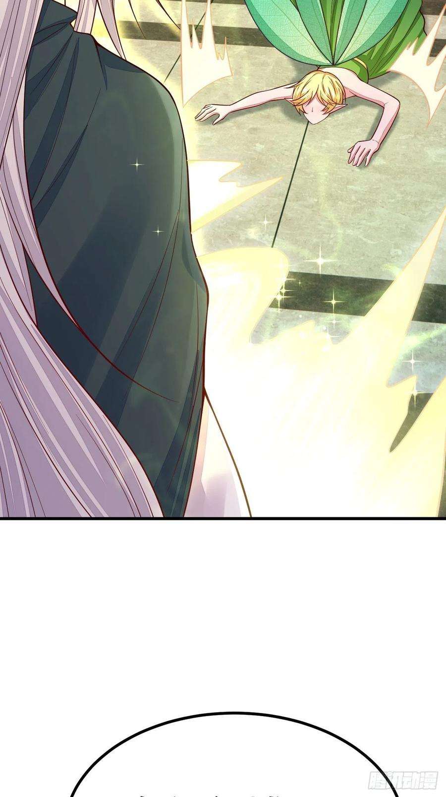无常4843号47话