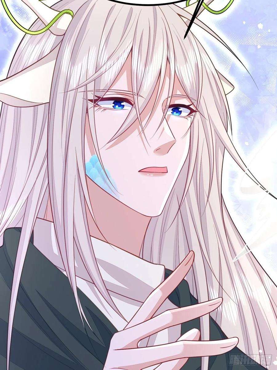无常4843号47话