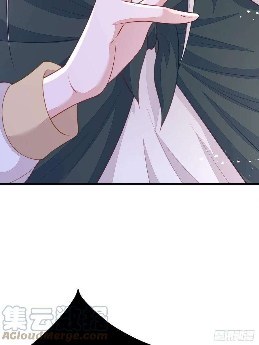 无常4843号47话