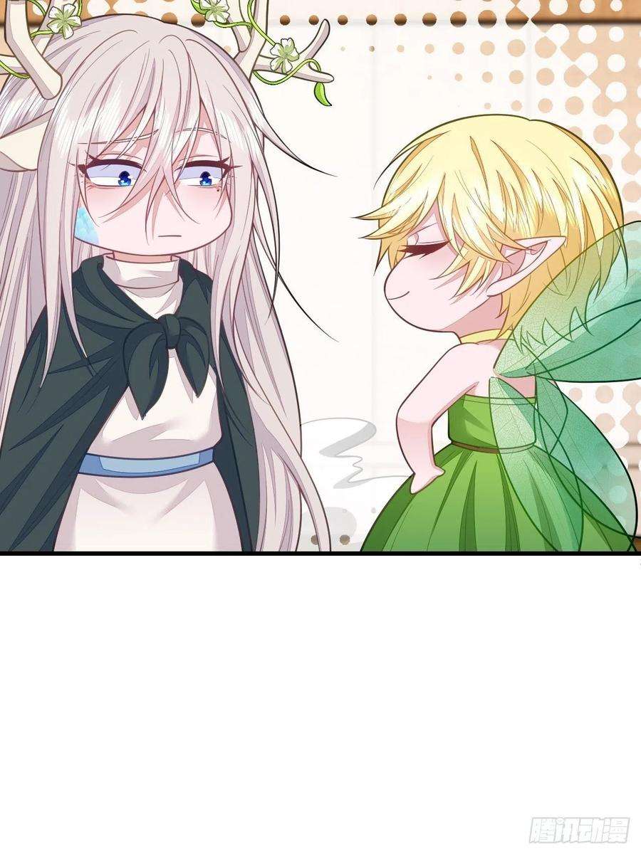 无常4843号47话