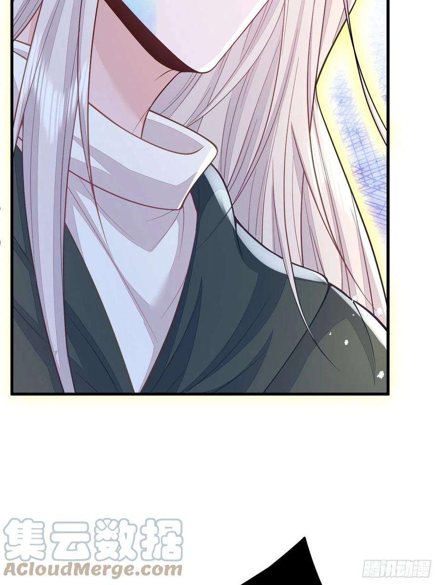 无常4843号47话