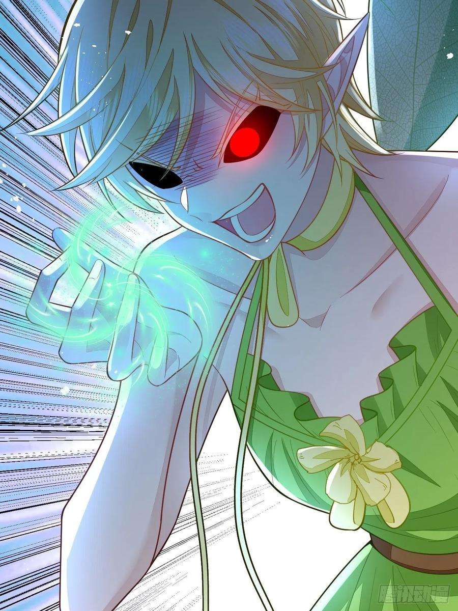 无常4843号47话