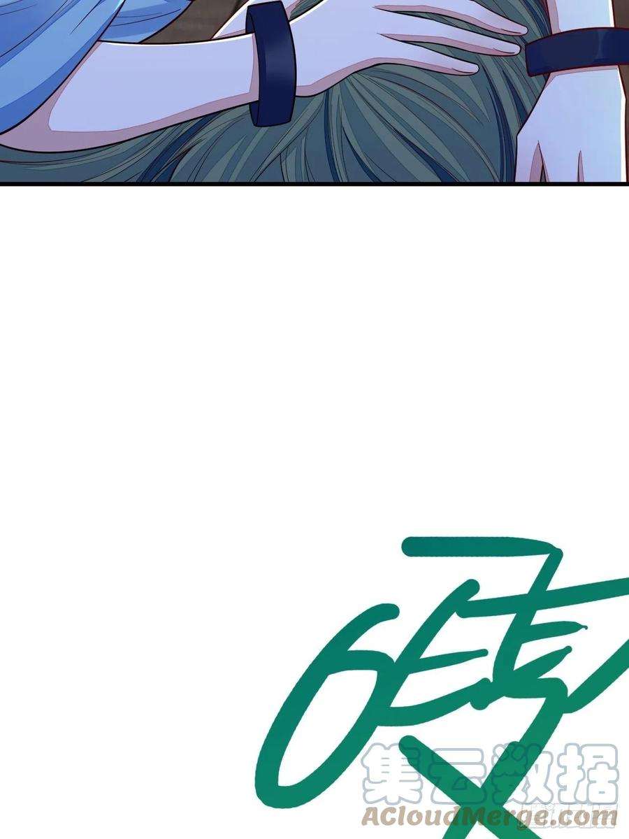 无常4843号47话