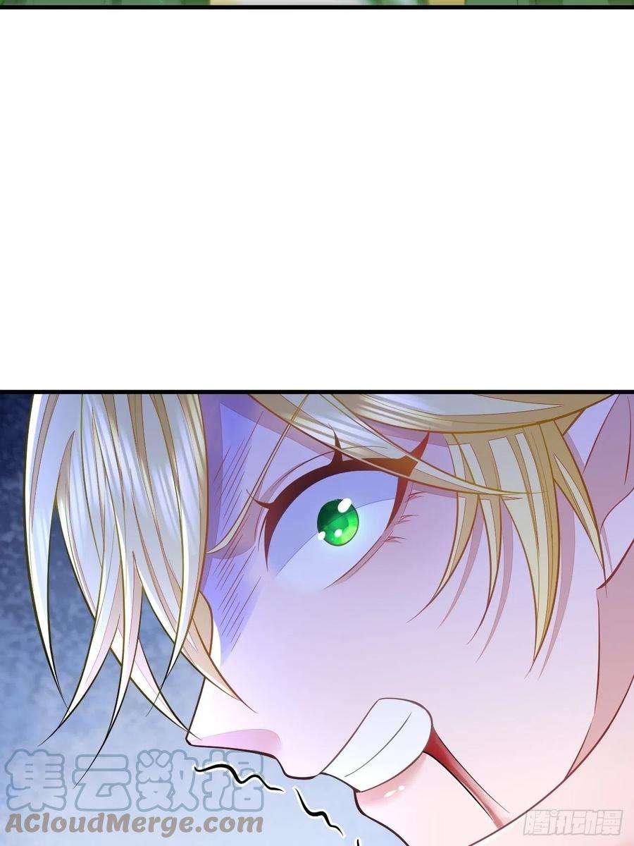 无常4843号47话