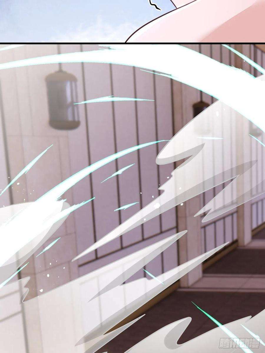 无常4843号47话