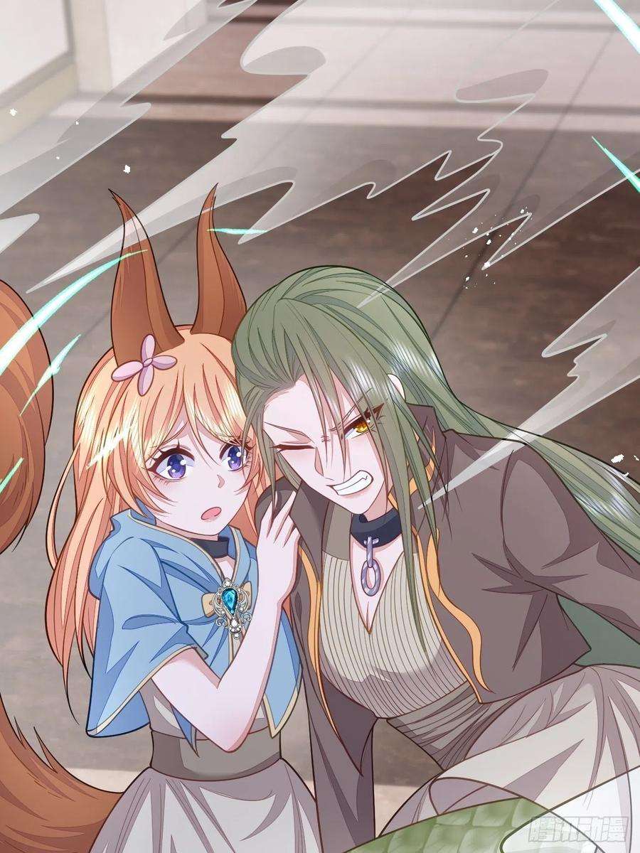 无常4843号47话