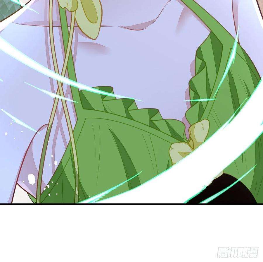 无常4843号47话