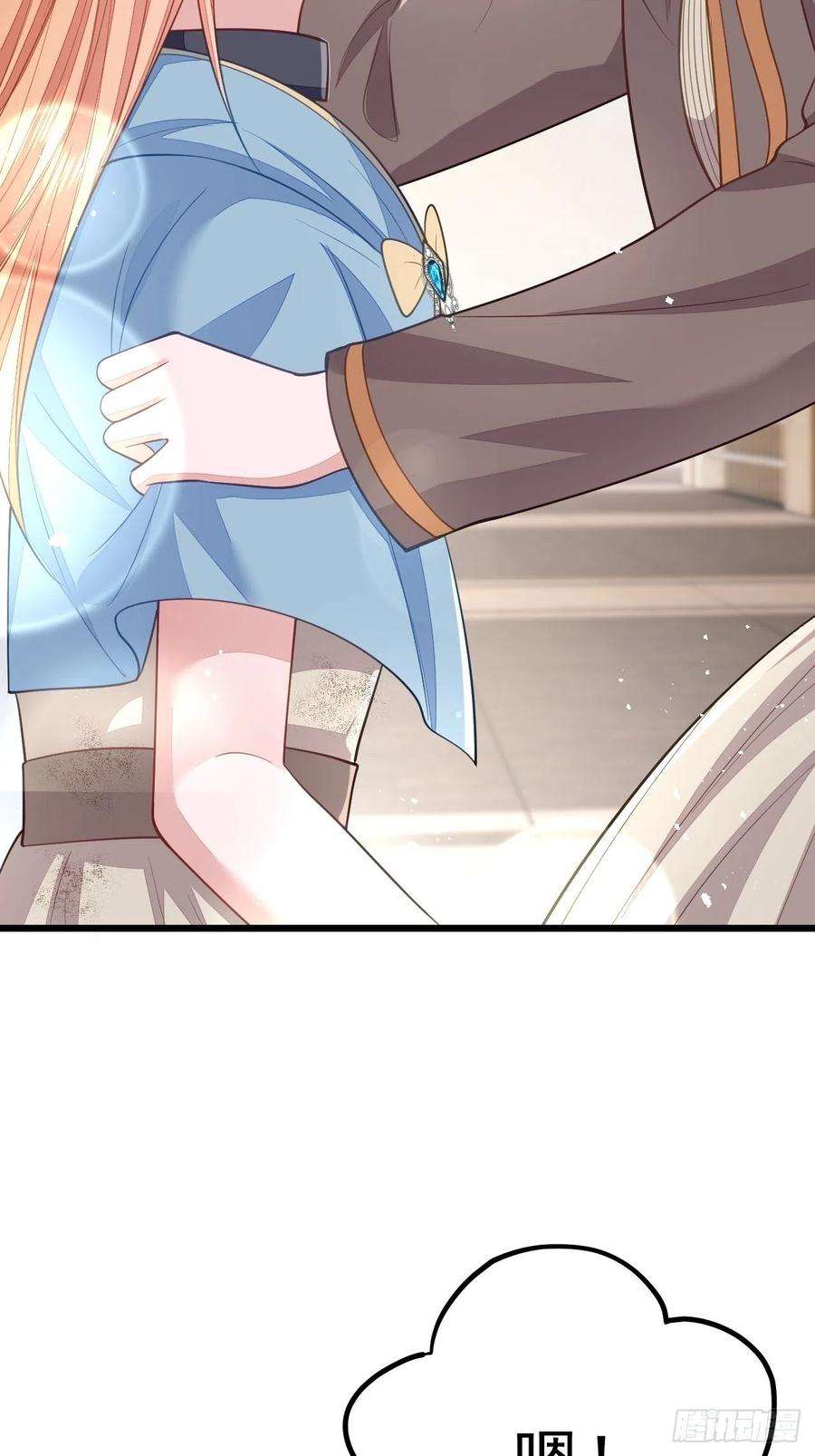 无常4843号48话