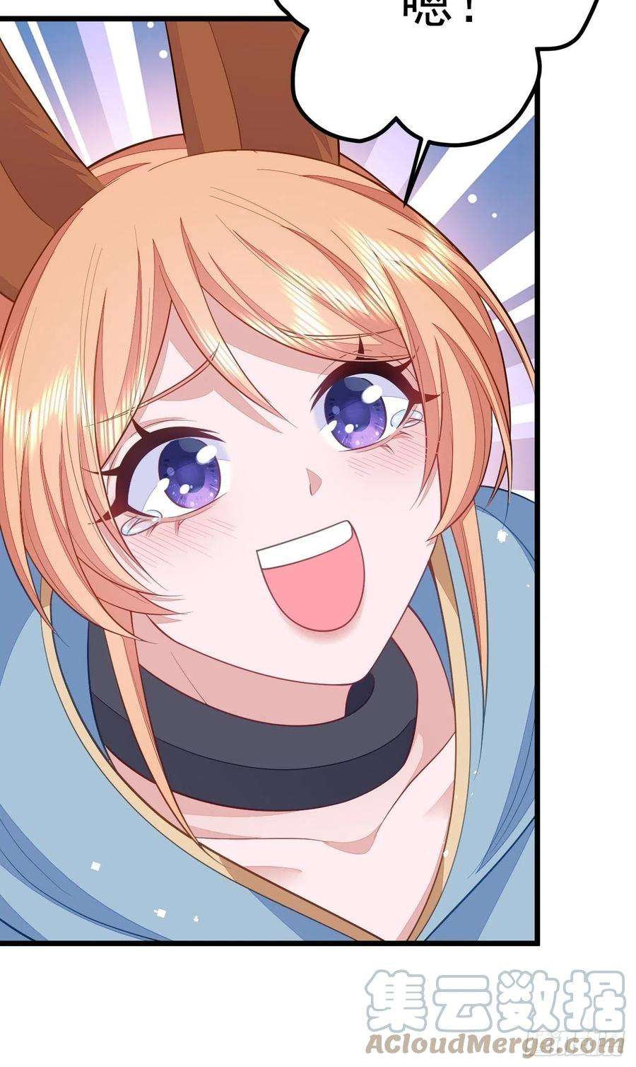 无常4843号48话