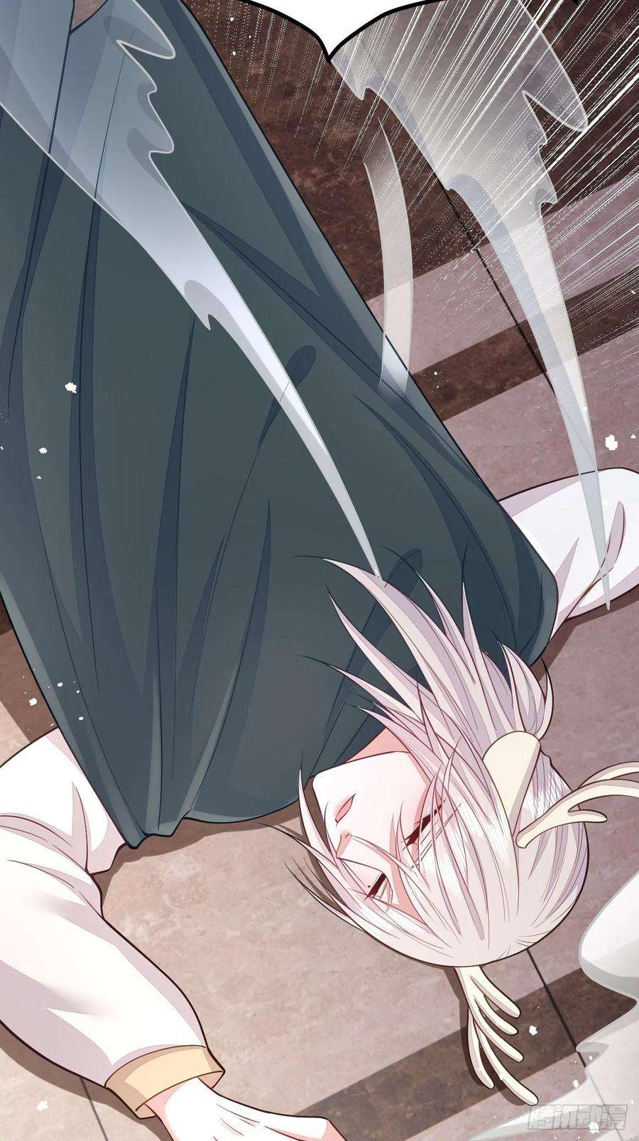 无常4843号48话
