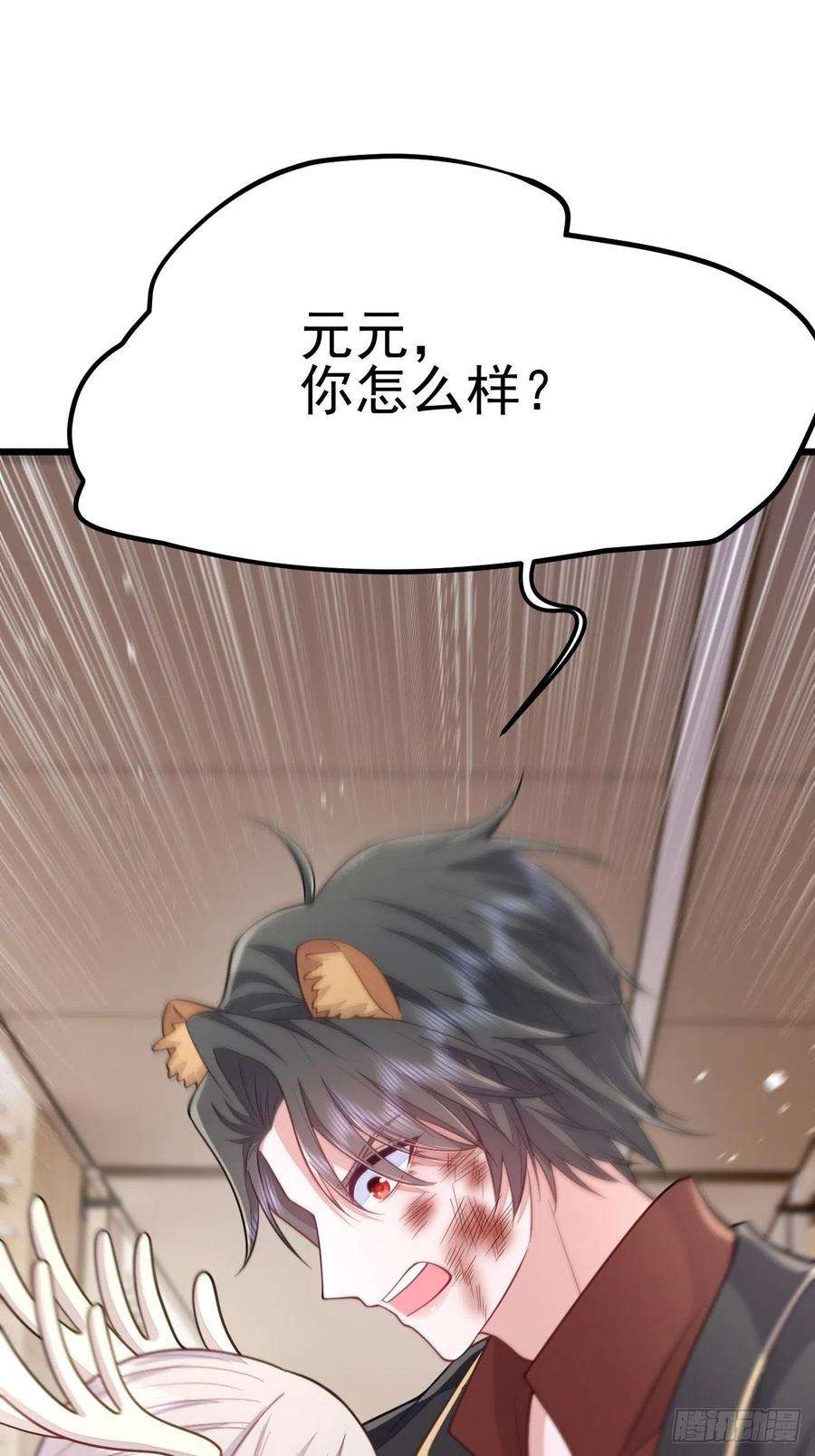 无常4843号48话