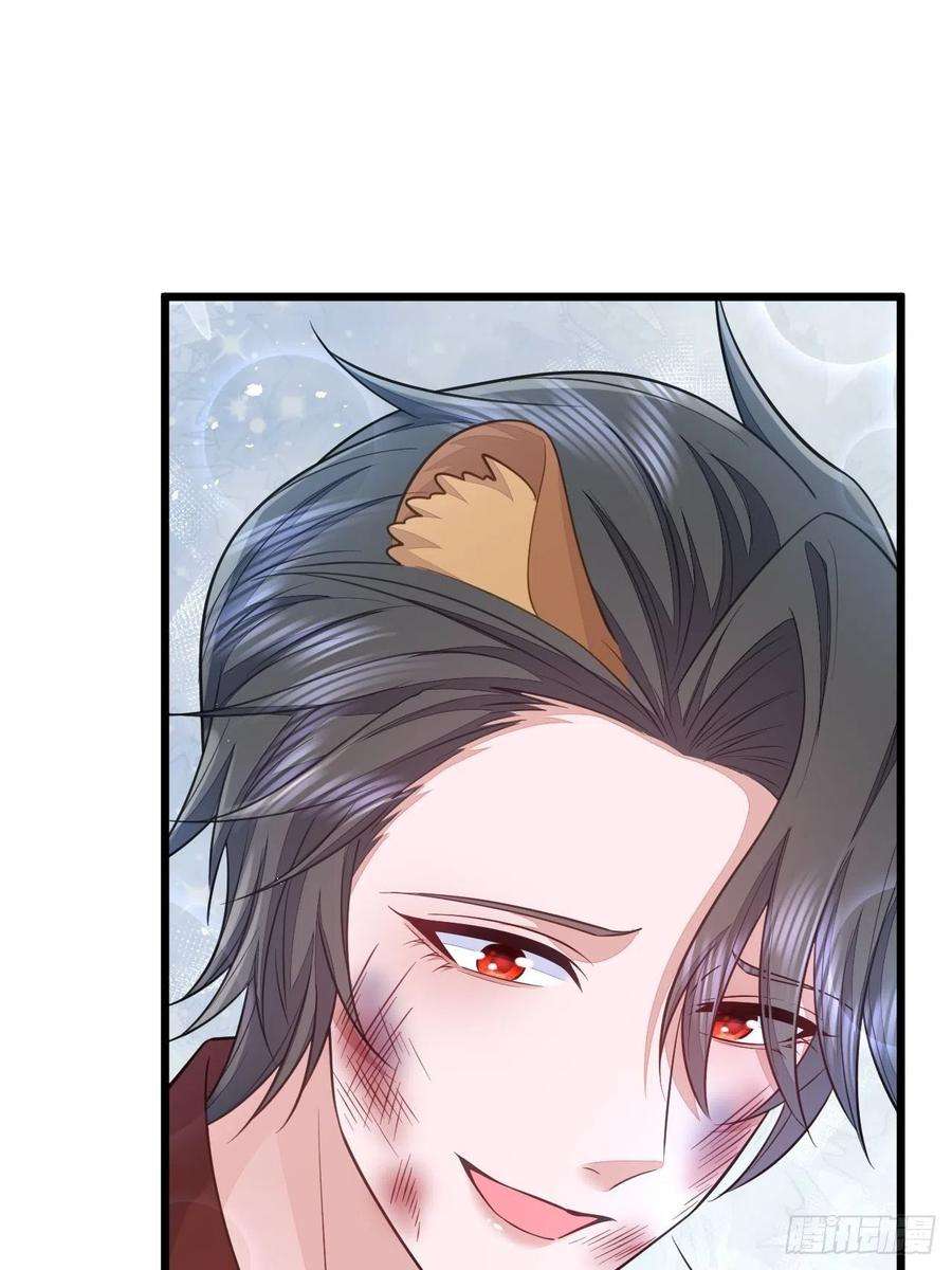 无常4843号48话