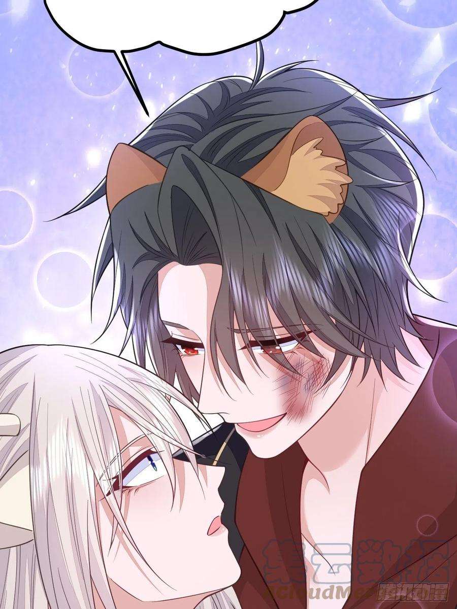 无常4843号48话