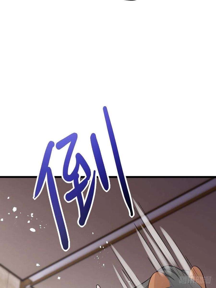 无常4843号48话