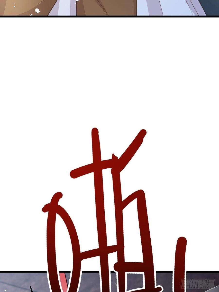 无常4843号48话