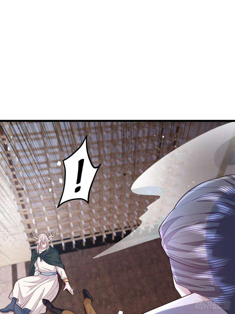 无常4843号48话