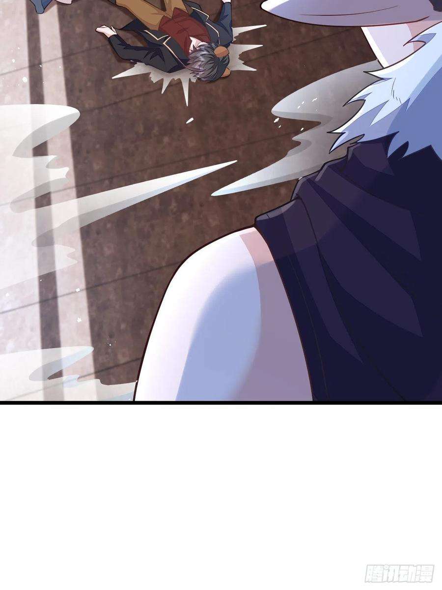 无常4843号48话