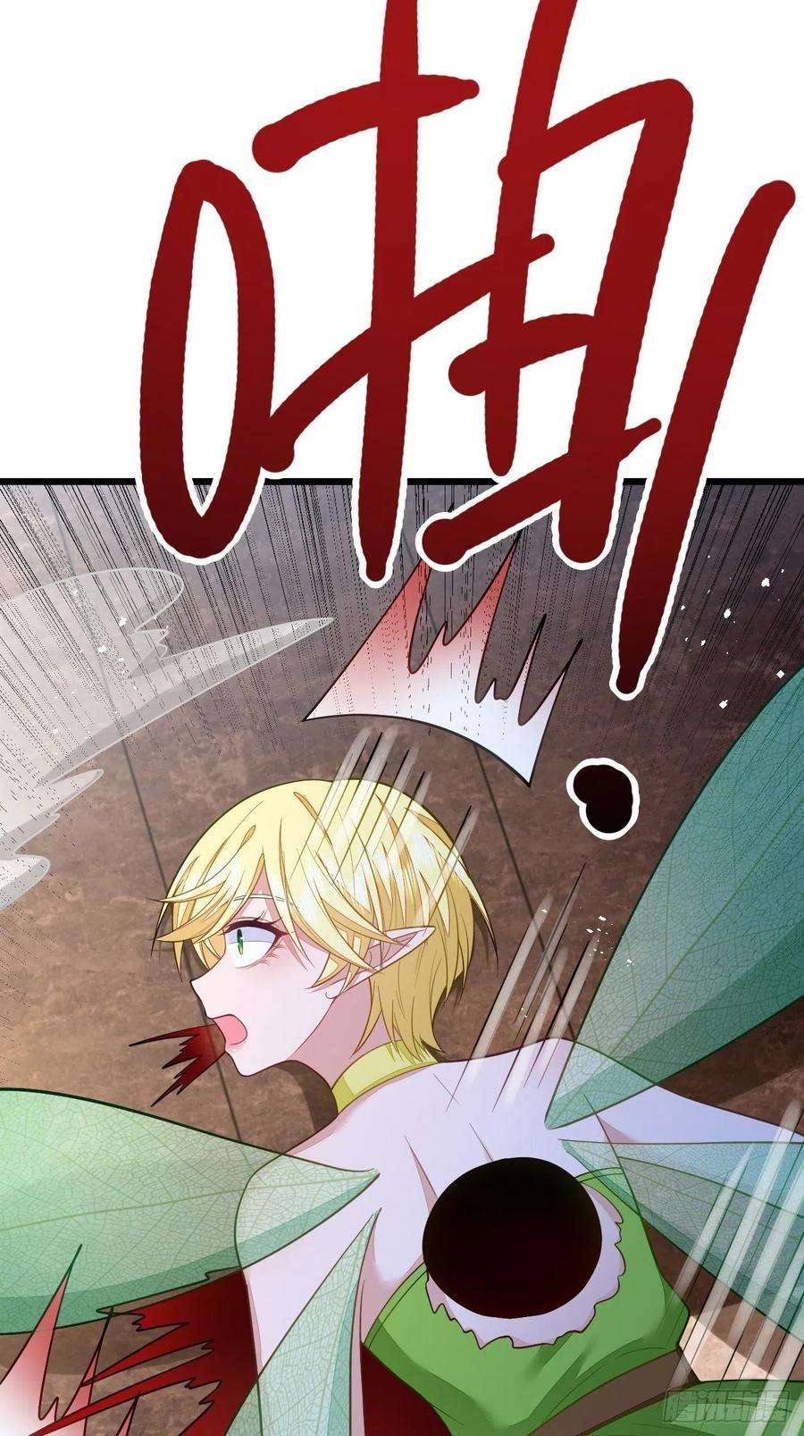 无常4843号48话