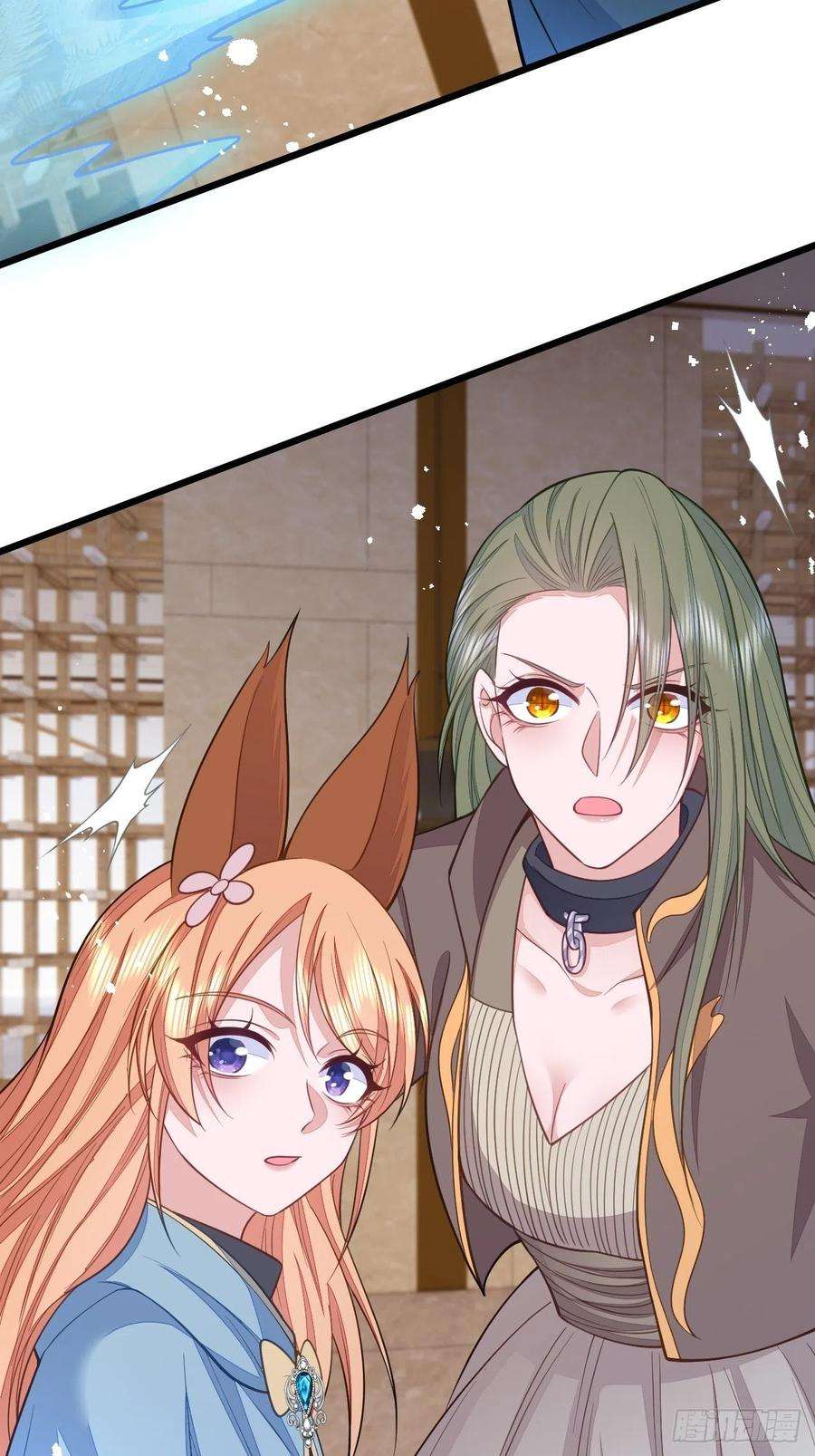 无常4843号48话
