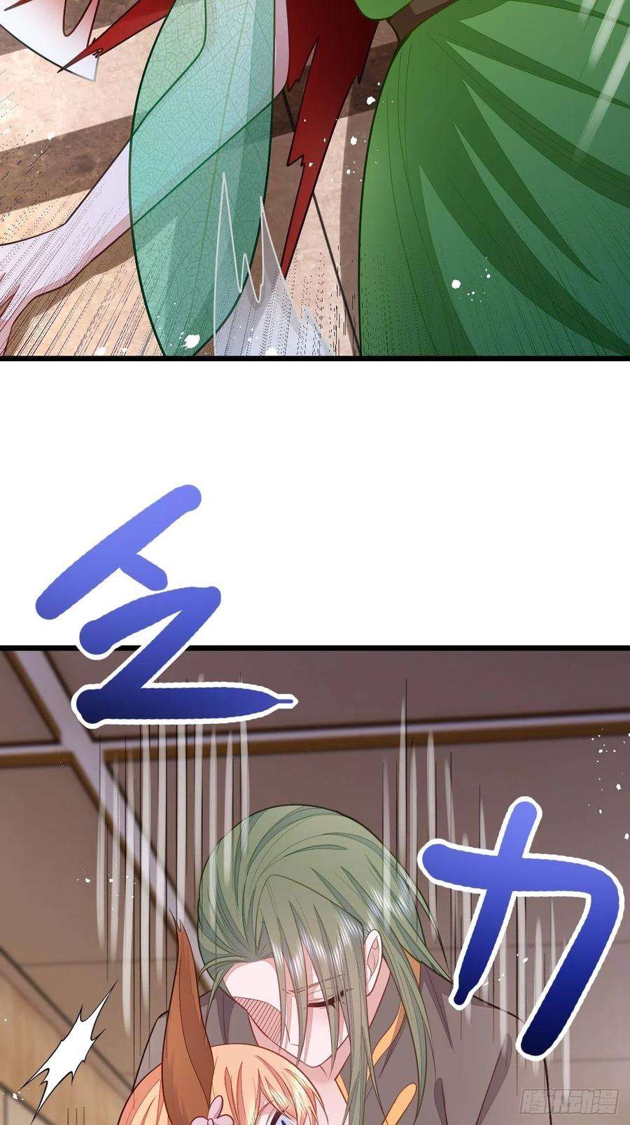 无常4843号48话
