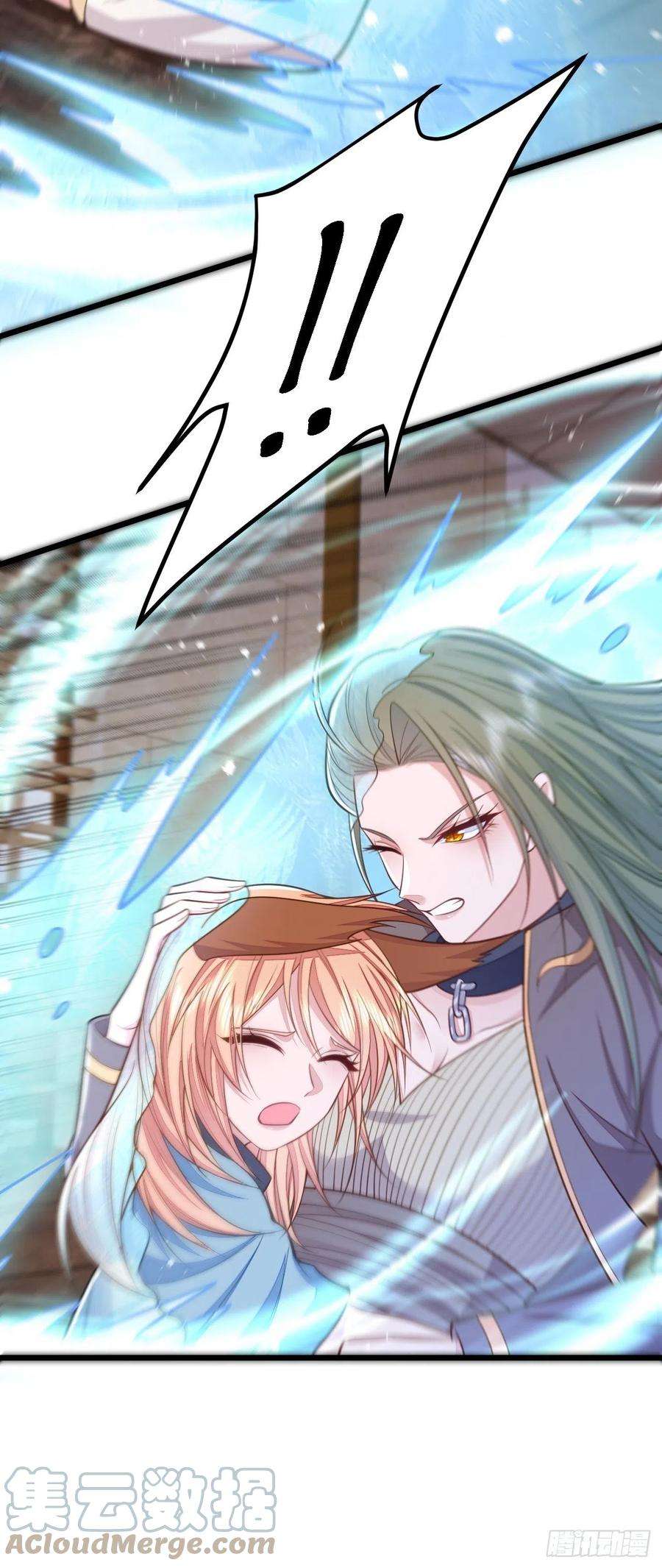 无常4843号48话