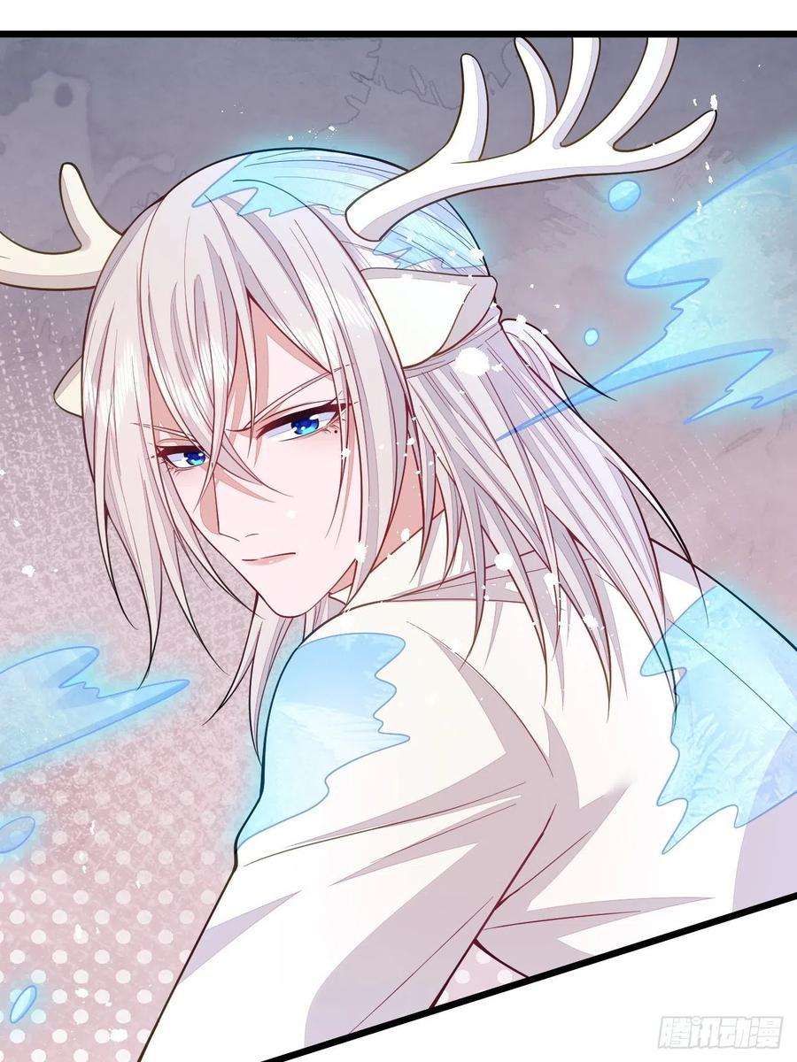 无常4843号49话