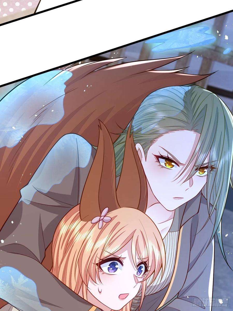 无常4843号49话