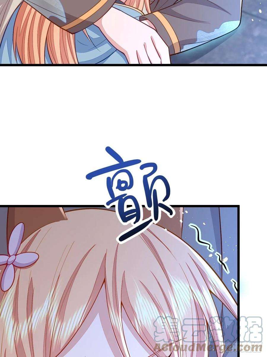 无常4843号49话