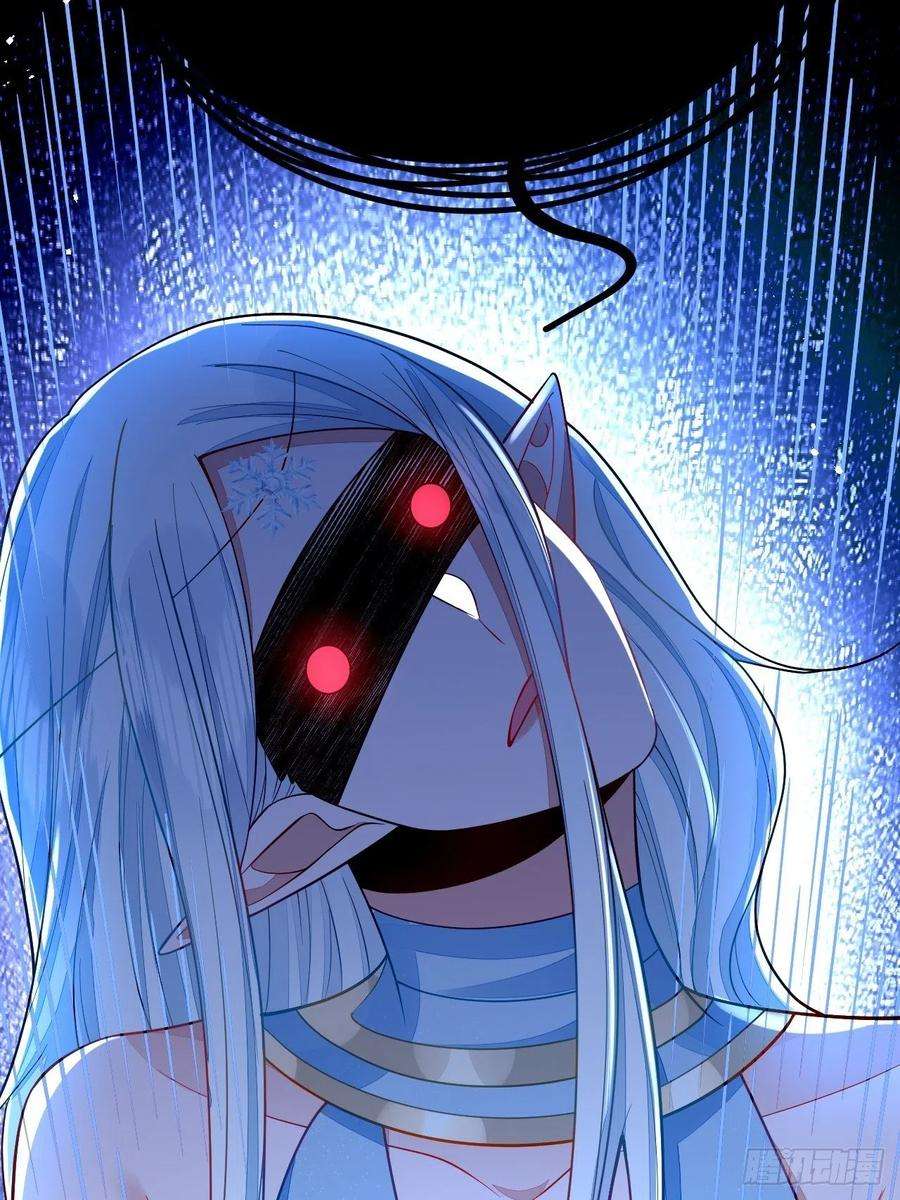 无常4843号49话