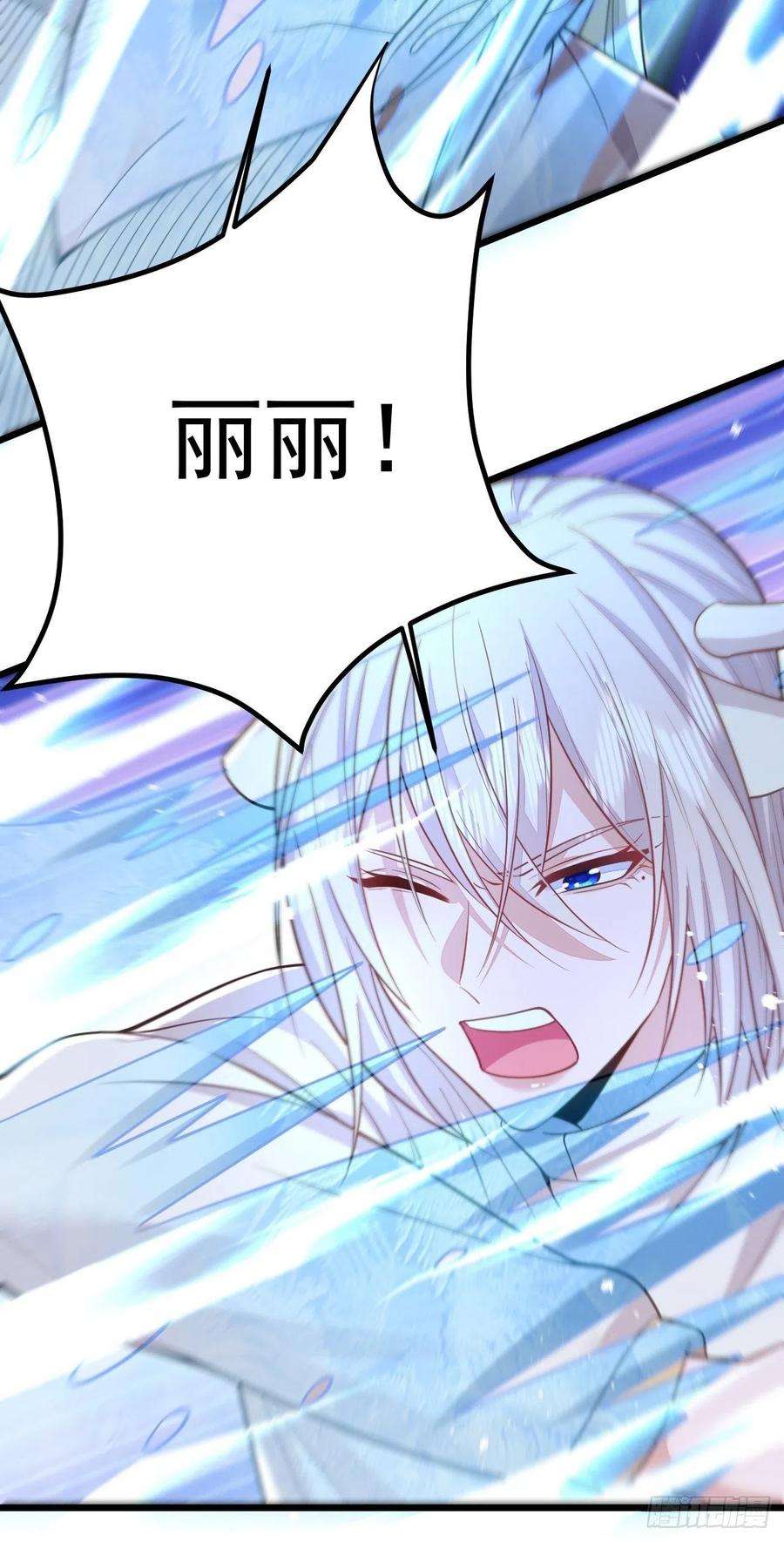 无常4843号49话