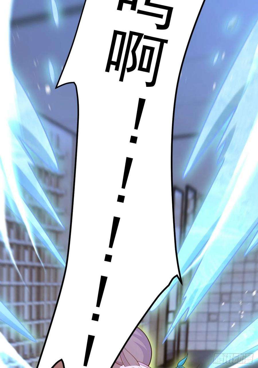 无常4843号49话