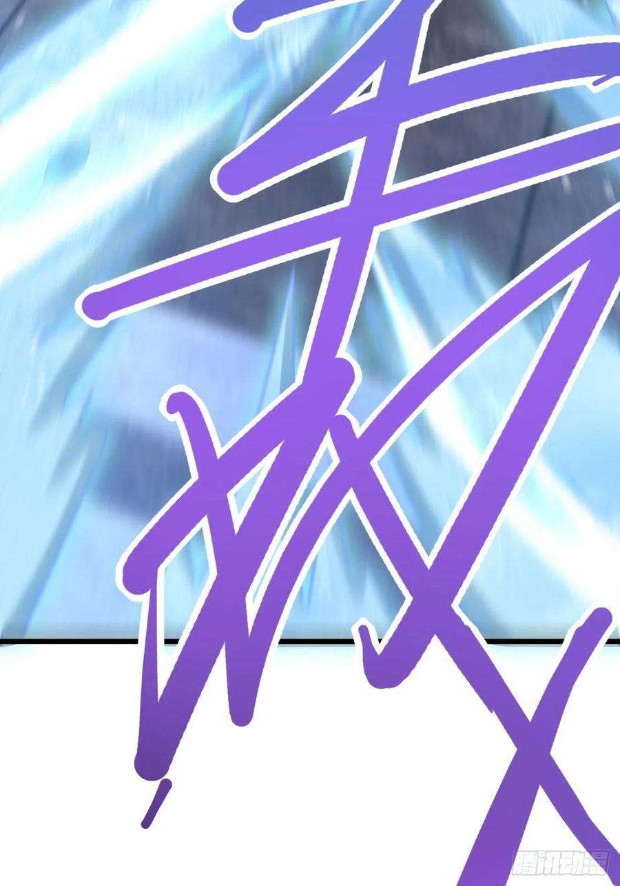 无常4843号49话