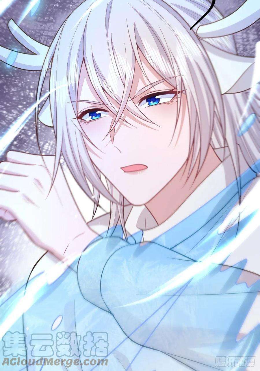 无常4843号49话