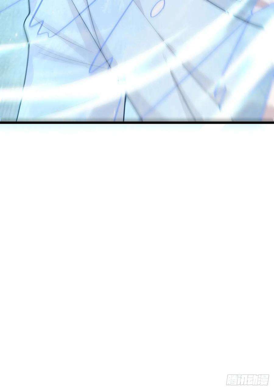 无常4843号49话