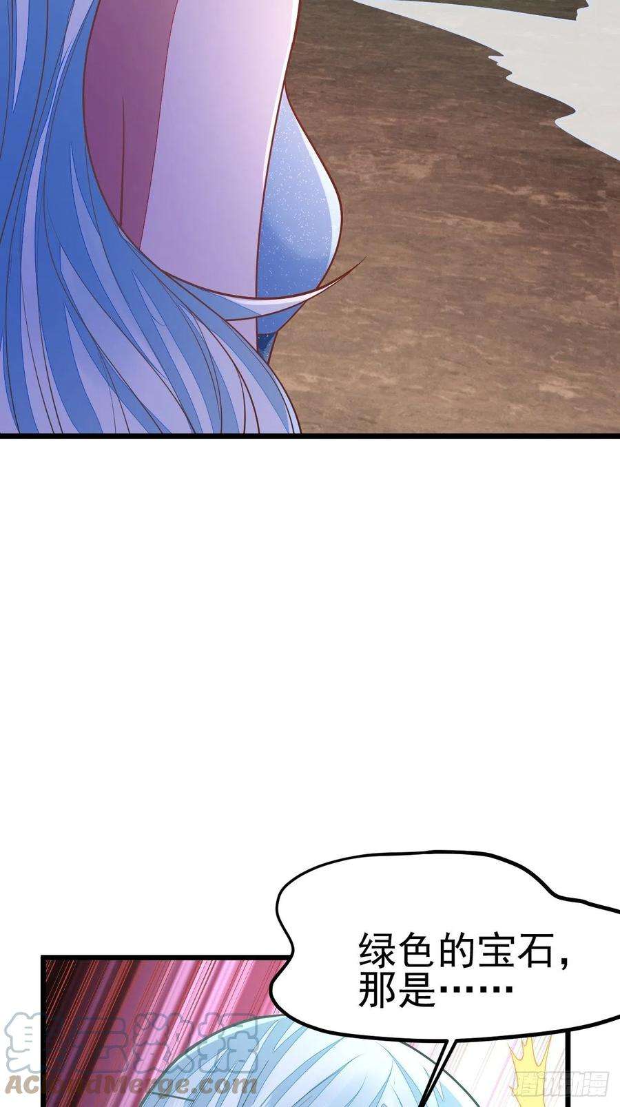 无常4843号49话