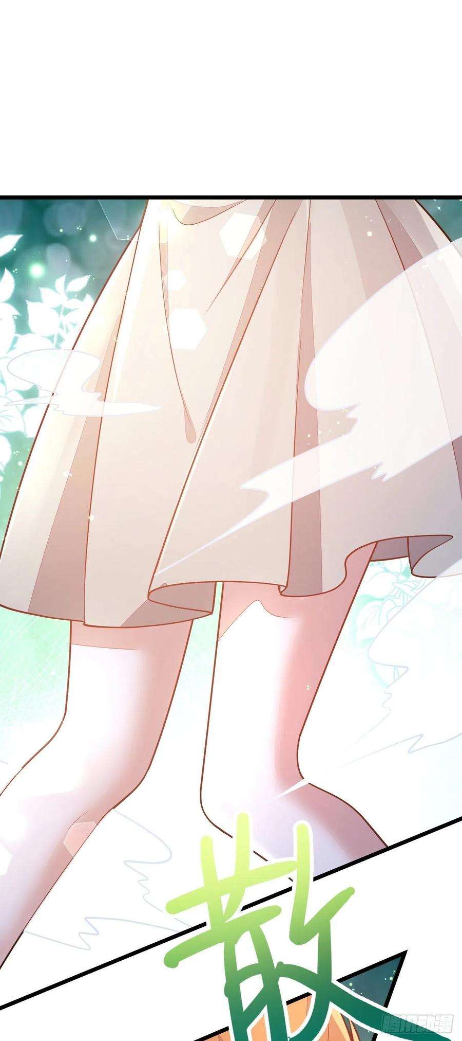 无常4843号49话