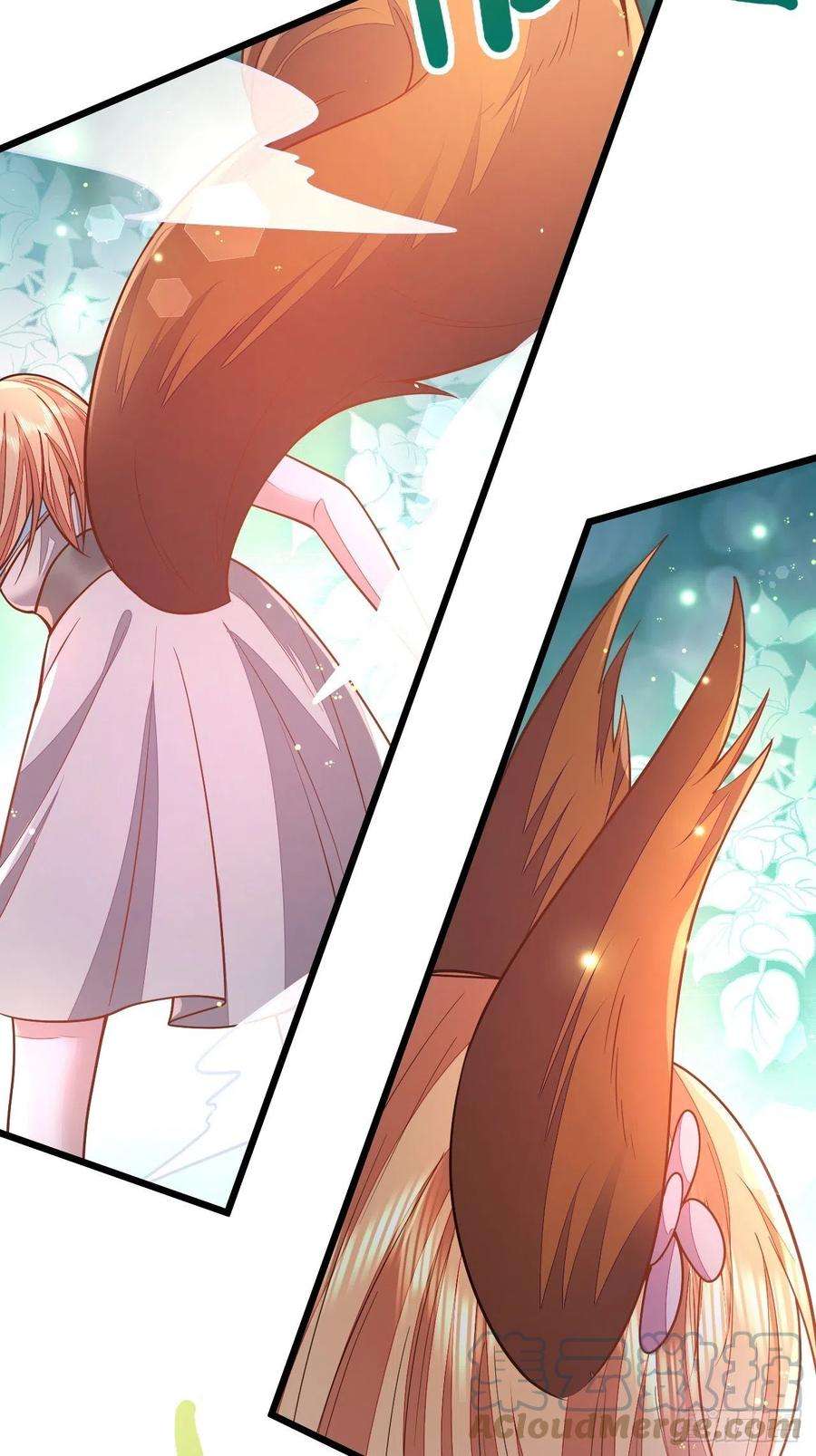 无常4843号49话