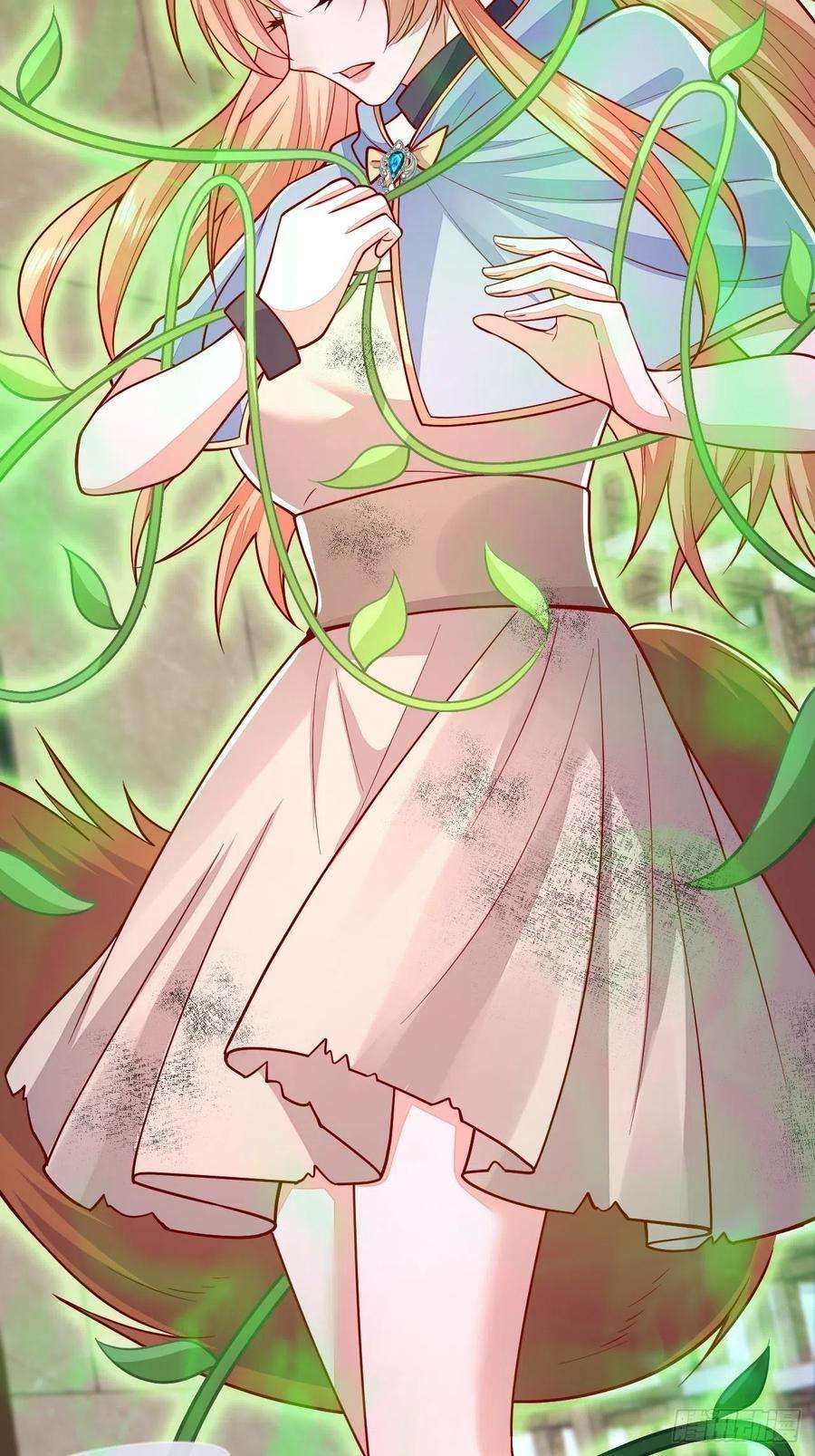 无常4843号49话