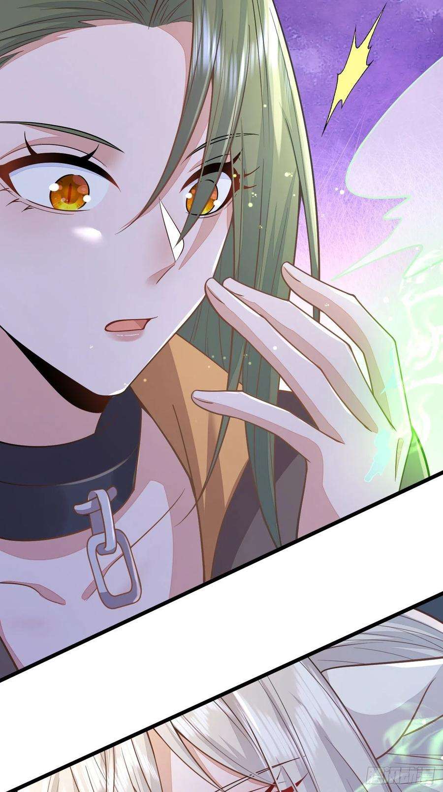 无常4843号49话