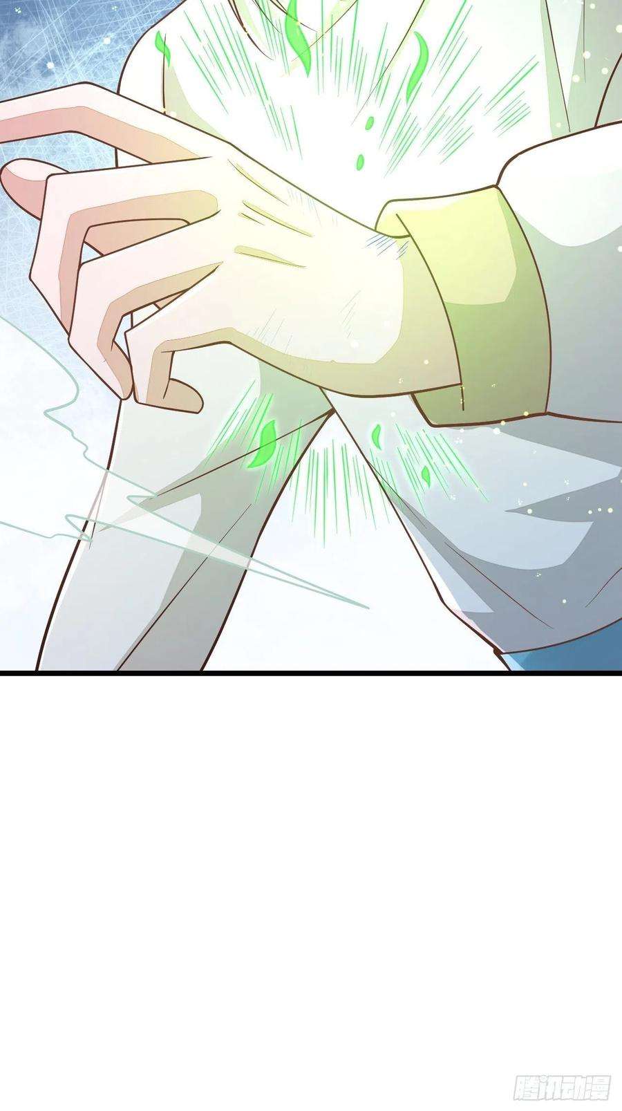 无常4843号49话