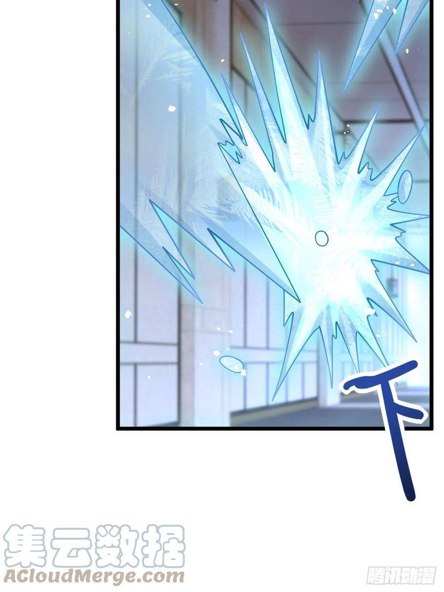 无常4843号49话