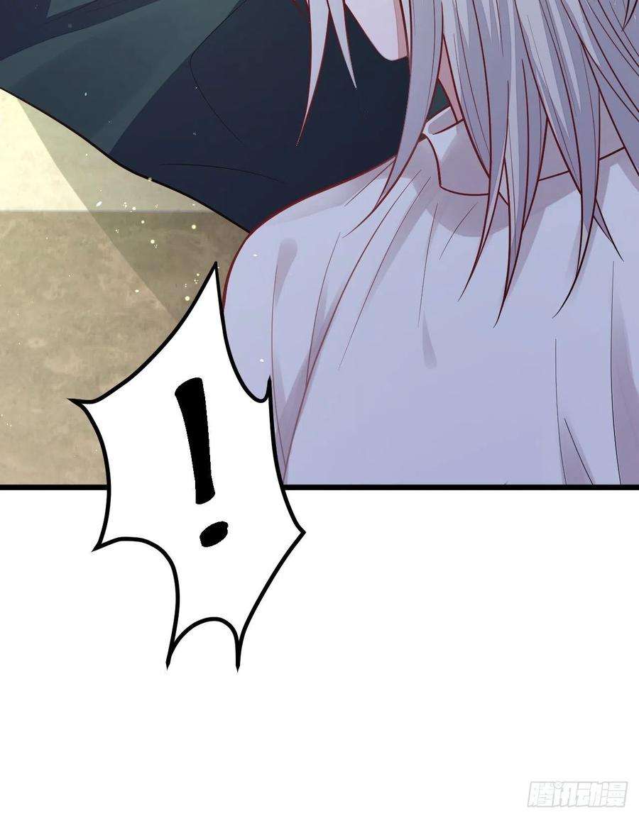 无常4843号49话