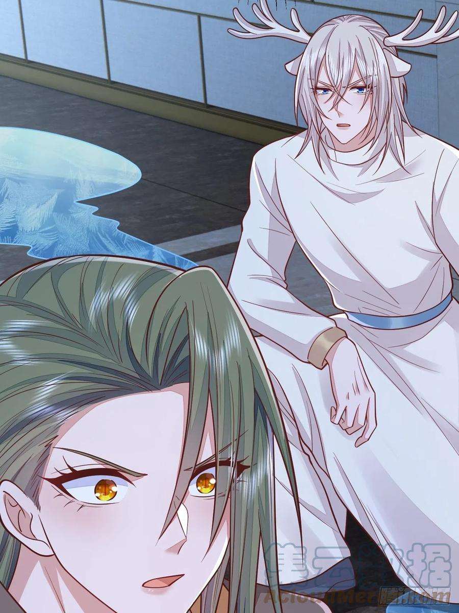 无常4843号49话
