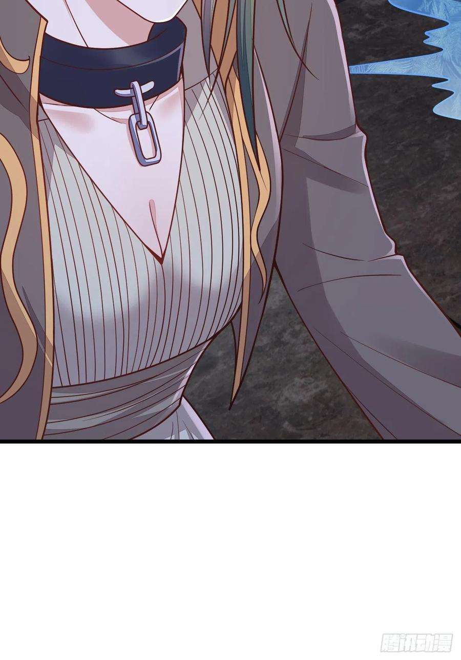 无常4843号49话
