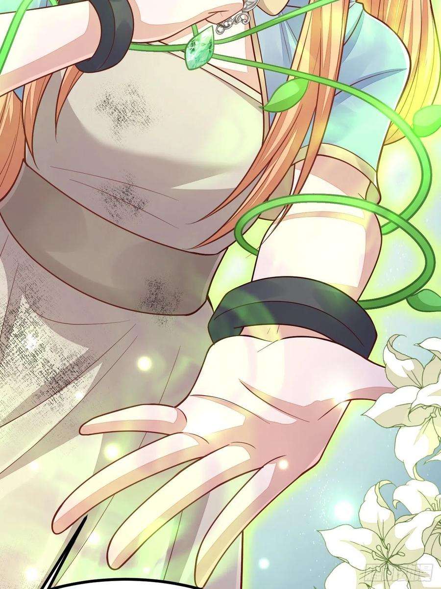 无常4843号50话